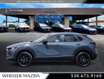 2026 Mazda Mazda CX-30 2.5 S Carbon Edition AWD